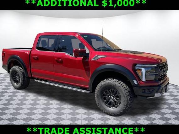 FORD F-150 2025 1FTFW1RG1SFA69004 image