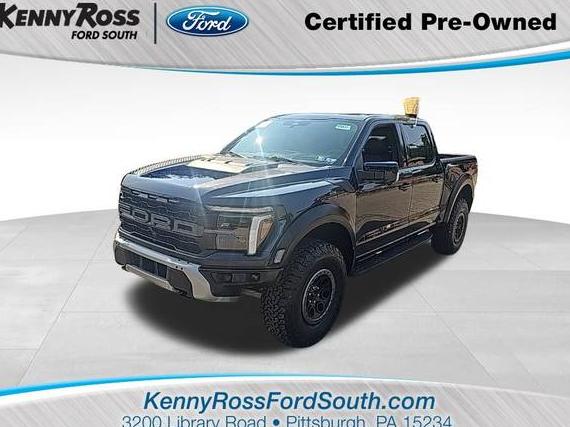 FORD F-150 2025 1FTFW1RGXSFA21551 image