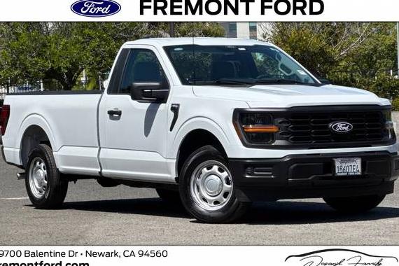FORD F-150 2025 1FTMF1KPXSKD48279 image