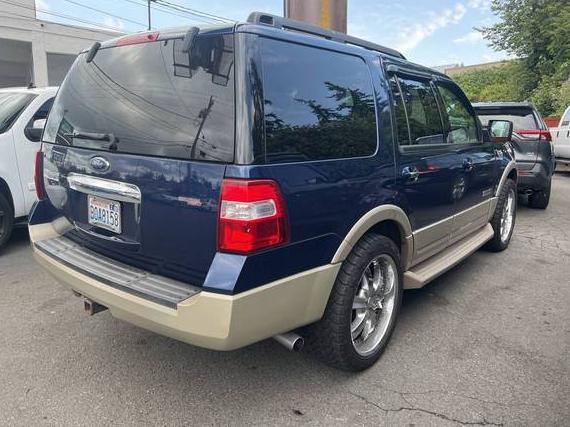 FORD EXPEDITION 2008 1FMFU18548LA69607 image