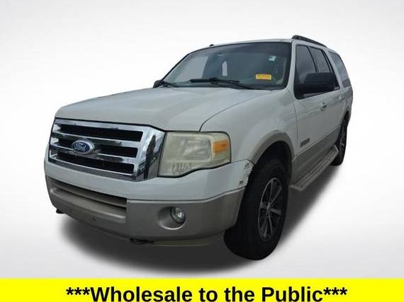 FORD EXPEDITION 2008 1FMFU18518LA28724 image