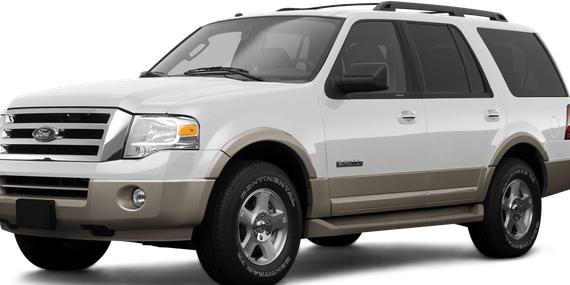 FORD EXPEDITION 2008 1FMFU185X8LA51905 image