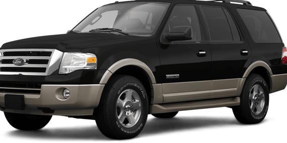 FORD EXPEDITION 2008 1FMFU18548LA46358 image