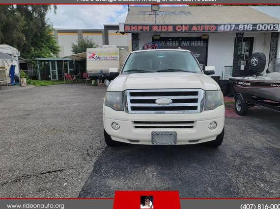 FORD EXPEDITION 2008 1FMFU19558LA28482 image FORD EXPEDITION 2008 1FMFU19558LA28482 image