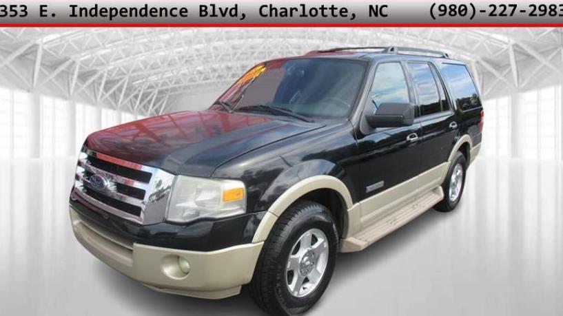 FORD EXPEDITION 2008 1FMFU17518LA17143 image