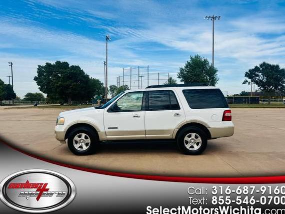 FORD EXPEDITION 2007 1FMFU17537LA30085 image