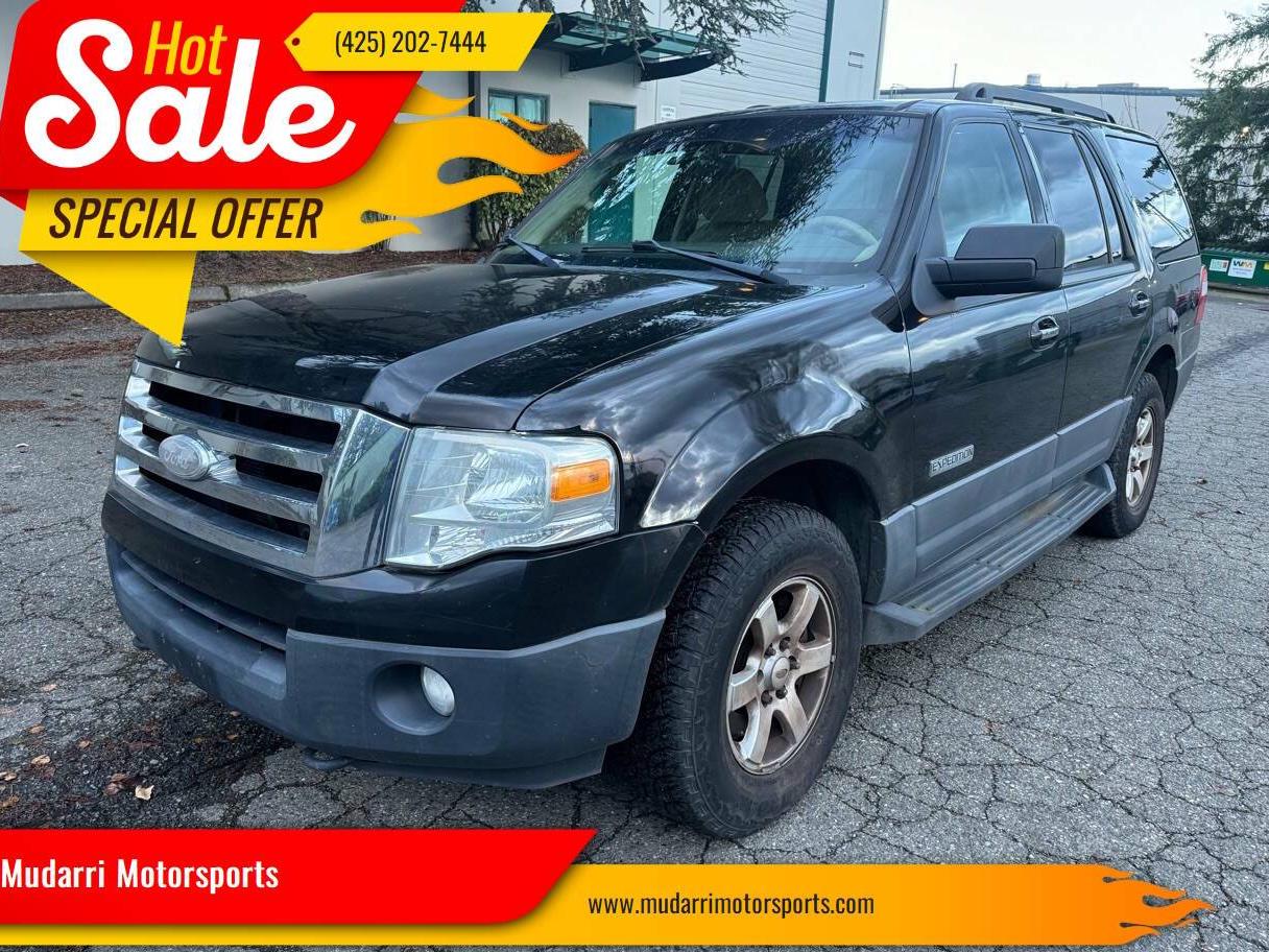 FORD EXPEDITION 2007 1FMFU16557LA94419 image