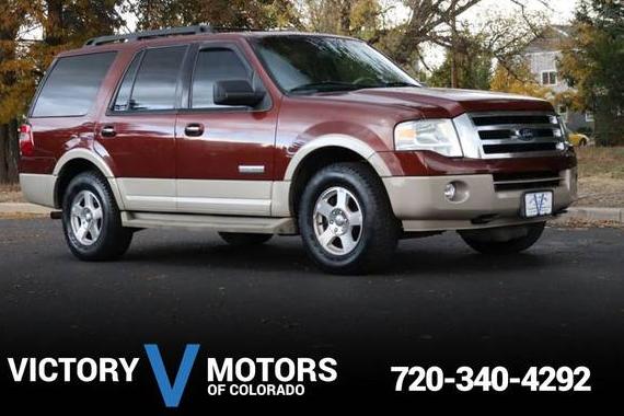 FORD EXPEDITION 2007 1FMFU18507LA98858 image