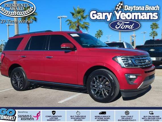 FORD EXPEDITION 2021 1FMJU1KTXMEA24459 image FORD EXPEDITION 2021 1FMJU1KTXMEA24459 image