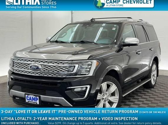 FORD EXPEDITION 2021 1FMJU1MT7MEA38476 image FORD EXPEDITION 2021 1FMJU1MT7MEA38476 image