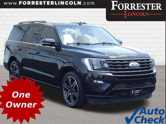 FORD EXPEDITION 2021 1FMJU2AT5MEA82101 image
