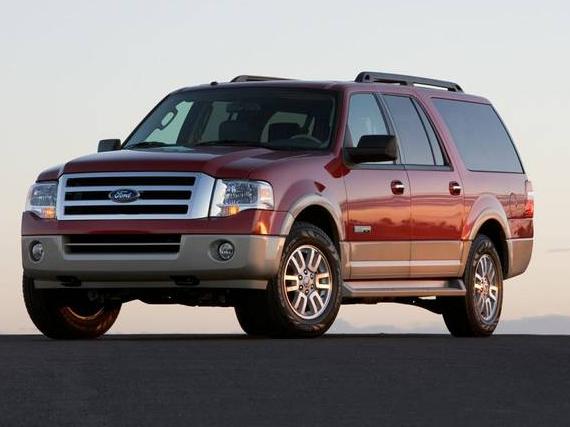 FORD EXPEDITION 2012 1FMJK1J5XCEF64773 image