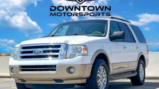 FORD EXPEDITION 2012 1FMJU1H57CEF07320 image