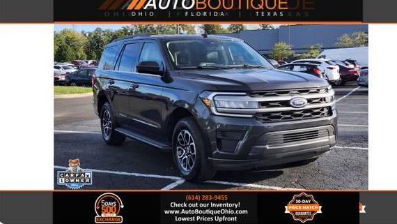 FORD EXPEDITION 2024 1FMJU1H86REA18958 image