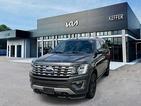 FORD EXPEDITION 2020 1FMJU2AT9LEA52128 image