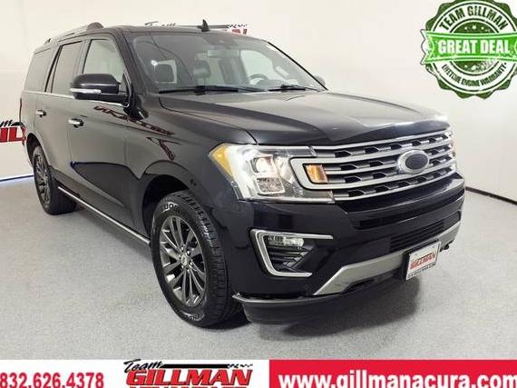 FORD EXPEDITION 2020 1FMJU2AT0LEA39560 image FORD EXPEDITION 2020 1FMJU2AT0LEA39560 image