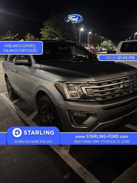 FORD EXPEDITION 2020 1FMJU2AT6LEA47212 image FORD EXPEDITION 2020 1FMJU2AT6LEA47212 image