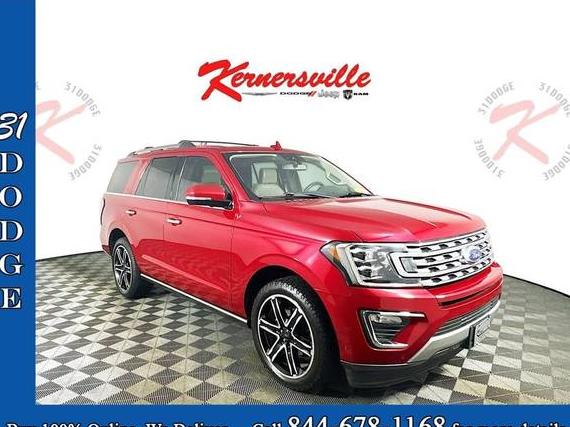 FORD EXPEDITION 2020 1FMJU1KT7LEA86223 image FORD EXPEDITION 2020 1FMJU1KT7LEA86223 image