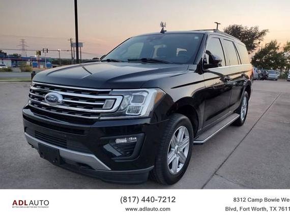 FORD EXPEDITION 2020 1FMJU1JT8LEA15257 image FORD EXPEDITION 2020 1FMJU1JT8LEA15257 image