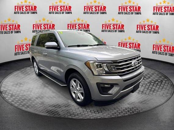 FORD EXPEDITION 2020 1FMJU1HT1LEA26588 image FORD EXPEDITION 2020 1FMJU1HT1LEA26588 image