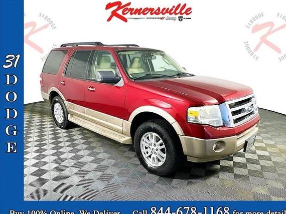 FORD EXPEDITION 2013 1FMJU1H57DEF45003 image FORD EXPEDITION 2013 1FMJU1H57DEF45003 image