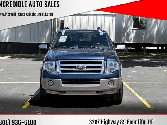 FORD EXPEDITION 2013 1FMJK1J54DEF64284 image