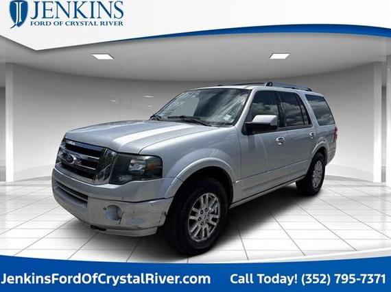 FORD EXPEDITION 2013 1FMJU2A56DEF12204 image