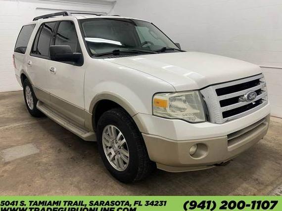 FORD EXPEDITION 2010 1FMJU1J54AEB54509 image