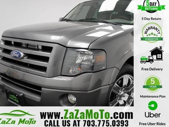 FORD EXPEDITION 2010 1FMJU2A5XAEB54620 image