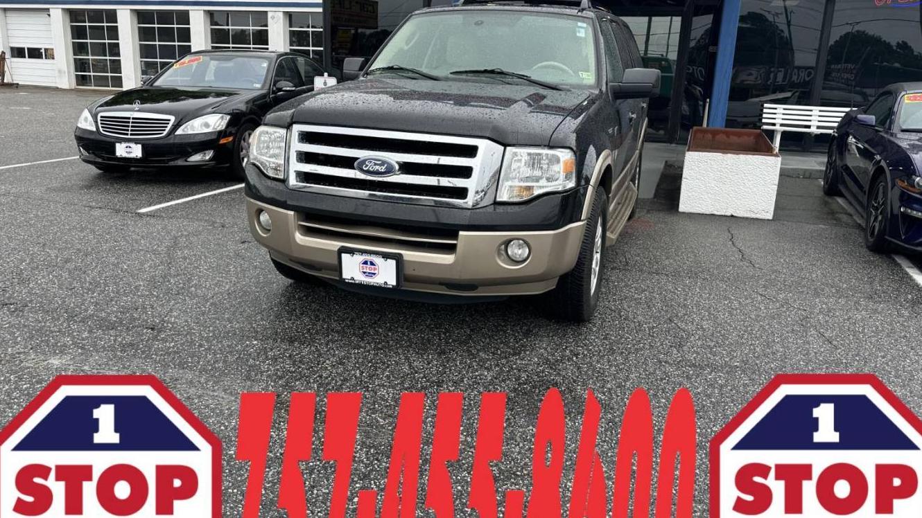 FORD EXPEDITION 2014 1FMJU1H51EEF17683 image