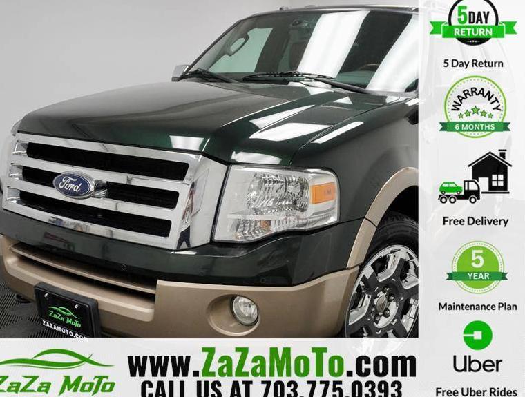 FORD EXPEDITION 2014 1FMJU1J59EEF59044 image