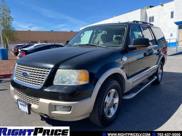 FORD EXPEDITION 2005 1FMFU185X5LA60454 image