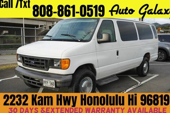 FORD E-350 2006 1FBSS31L26DB14035 image FORD E-350 2006 1FBSS31L26DB14035 image