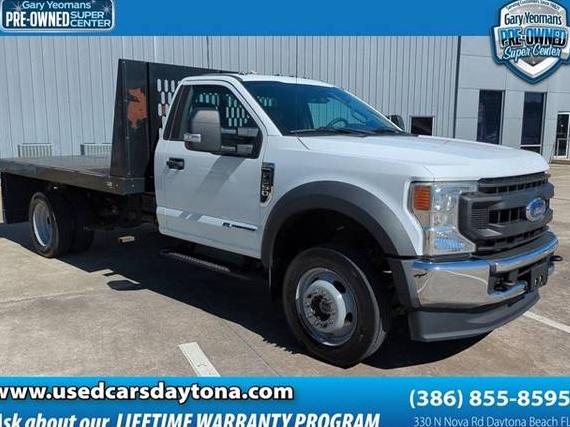 FORD F-550 2020 1FDUF5HT1LDA13991 image