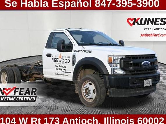 FORD F-550 2020 1FDUF5HT1LDA06927 image