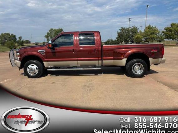 FORD F-350 2008 1FTWW33RX8EE19489 image