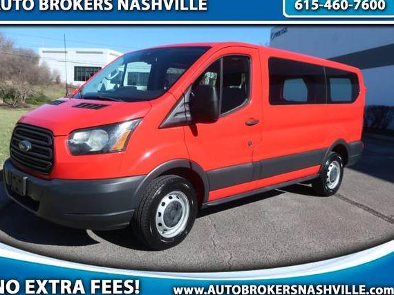 FORD TRANSIT 2016 1FTYE1ZM9GKB33712 image FORD TRANSIT 2016 1FTYE1ZM9GKB33712 image