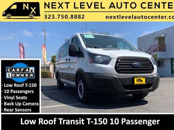 FORD TRANSIT 2019 1FMZK1YM1KKB28815 image FORD TRANSIT 2019 1FMZK1YM1KKB28815 image