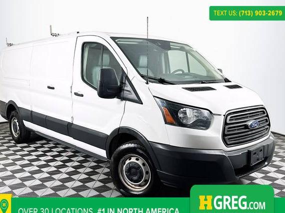 FORD TRANSIT 2017 1FTYE9ZM2HKB01085 image FORD TRANSIT 2017 1FTYE9ZM2HKB01085 image