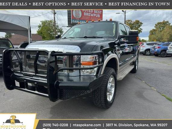 FORD F-250 2008 1FTSW21R28ED01190 image FORD F-250 2008 1FTSW21R28ED01190 image