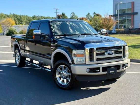 FORD F-250 2008 1FTSW21R48ED61424 image FORD F-250 2008 1FTSW21R48ED61424 image
