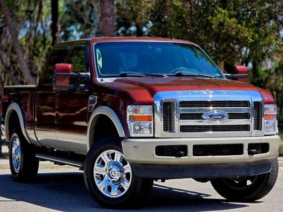 FORD F-250 2008 1FTSW21RX8EB12321 image