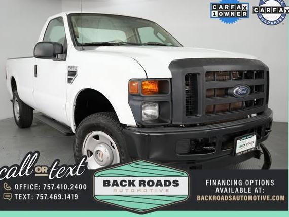 FORD F-250 2008 1FTNF21568ED12753 image FORD F-250 2008 1FTNF21568ED12753 image