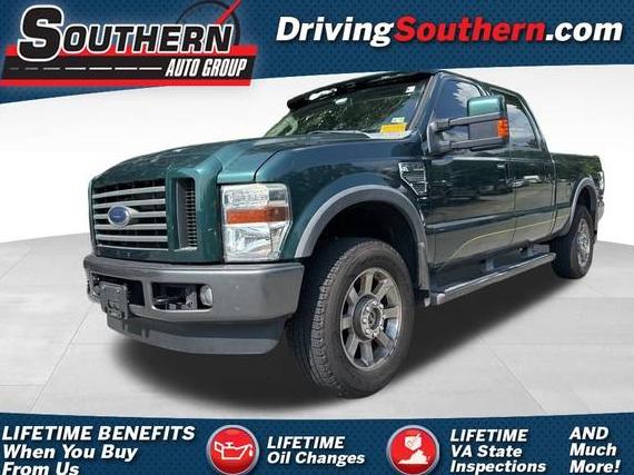 FORD F-250 2009 1FTSW21509EA83555 image