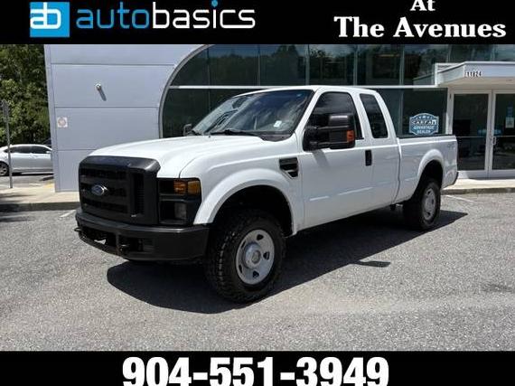 FORD F-250 2009 1FTSX215X9EA77906 image