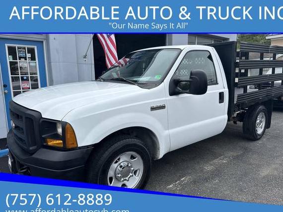 FORD F-250 2007 1FDNF20587EA71516 image