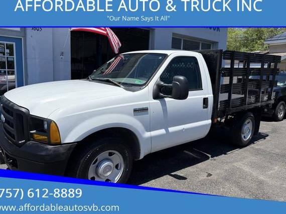 FORD F-250 2007 1FDNF20507EA83563 image