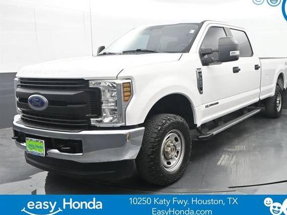 FORD F-250 2019 1FT7W2BT8KEF78711 image