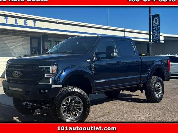 FORD F-250 2021 1FT8W2BTXMED25252 image
