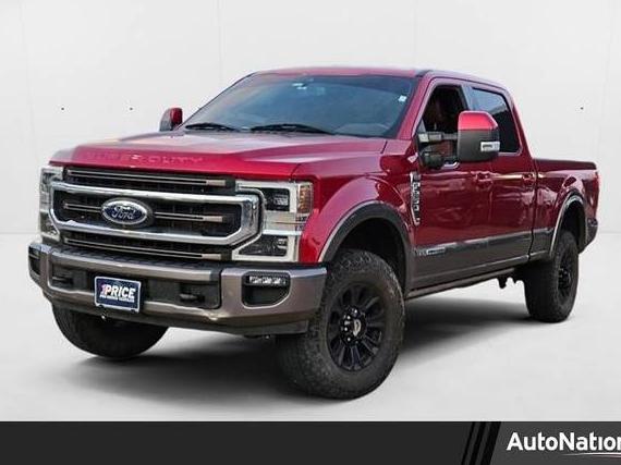 FORD F-250 2021 1FT8W2BT7MED19683 image